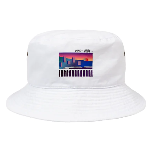 1989〜熱海〜 Bucket Hat