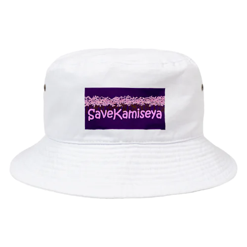 SAVE KAMISEYA Bucket Hat