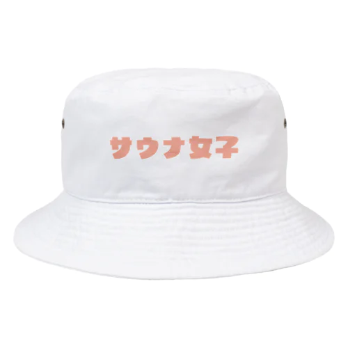 サウナ女子 Bucket Hat