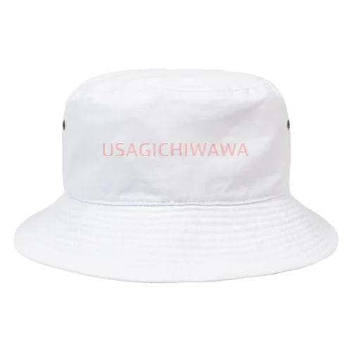 超絶ハイブラ ぴんくもいいね Bucket Hat