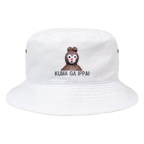 羊毛熊谷くん Bucket Hat