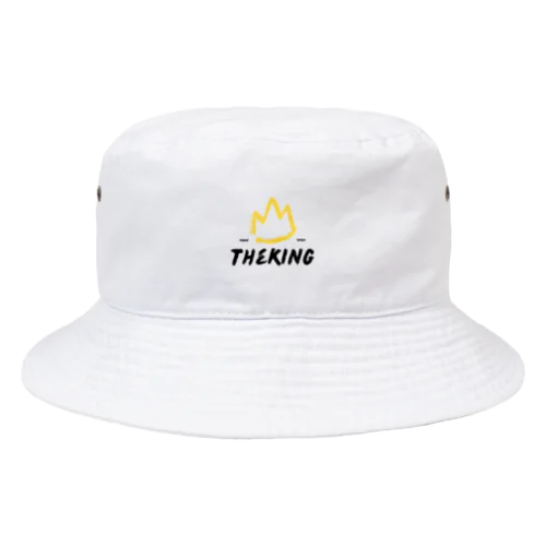 Nouveau Step Bucket Hat