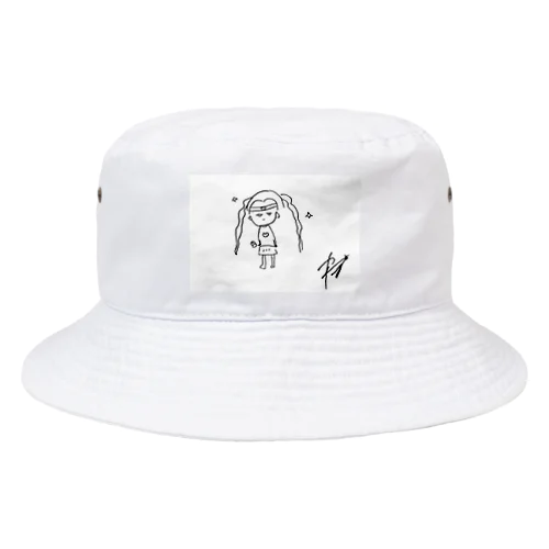 かえせーらー Bucket Hat