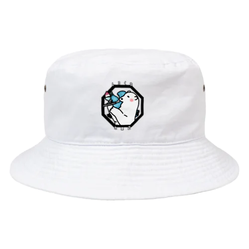 しろくま氷菓店(八角形デザイン) Bucket Hat