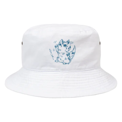 くださいにゃー Bucket Hat