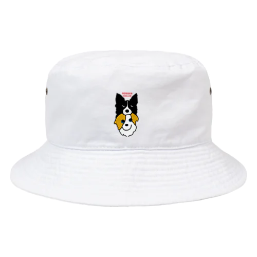 SLN-b Bucket Hat