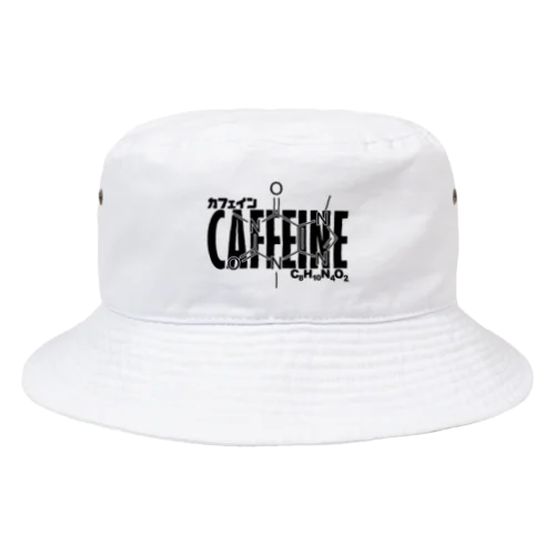 化学Tシャツ：カフェイン：コーヒー：紅茶：化学構造・分子式：科学：学問：理系 Bucket Hat