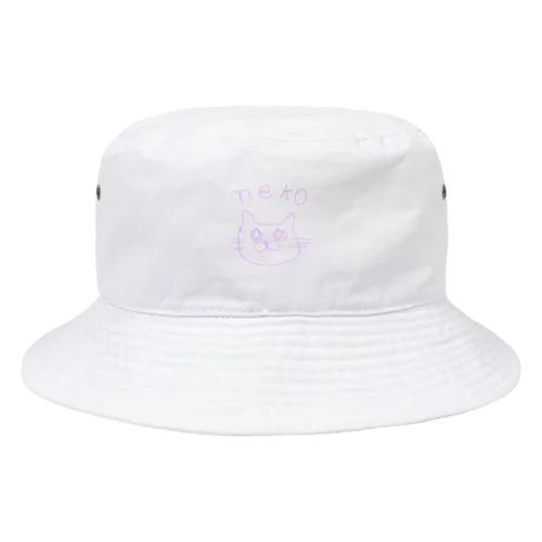 ゆるにゃんこ Bucket Hat