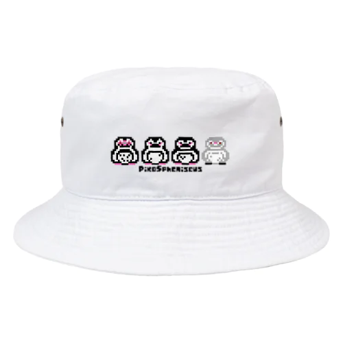 ピコスフェニスカス(よこ) Bucket Hat