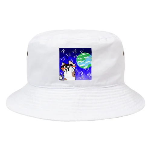 地球を綺麗に Bucket Hat