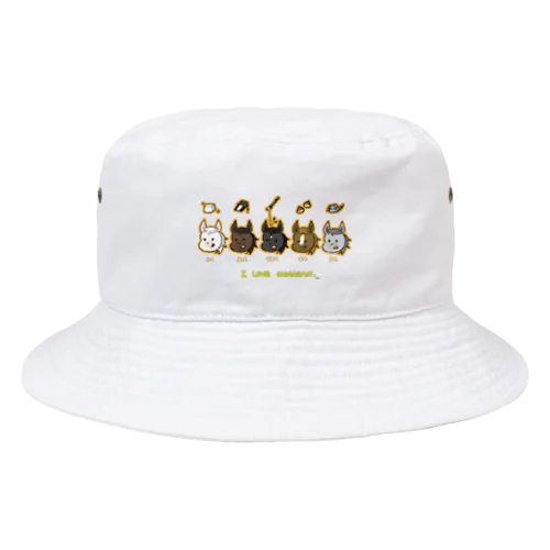 アイラブおうまさん Bucket Hat