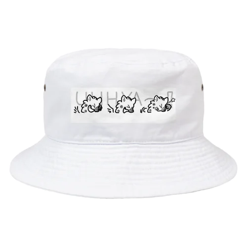 うっひゃ〜なハイエナ Bucket Hat