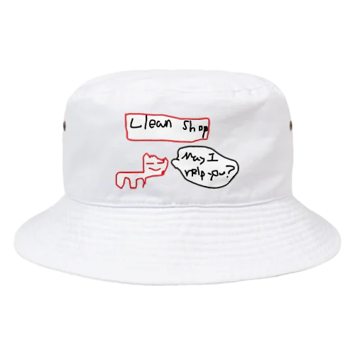 クリーニングショップで働くウーパールーパー Bucket Hat