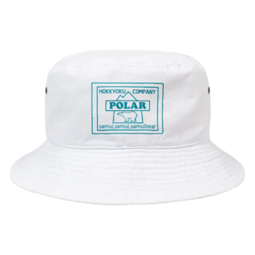 ポーラー(ミント) Bucket Hat