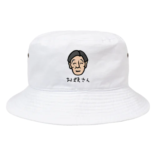 おばまさん Bucket Hat