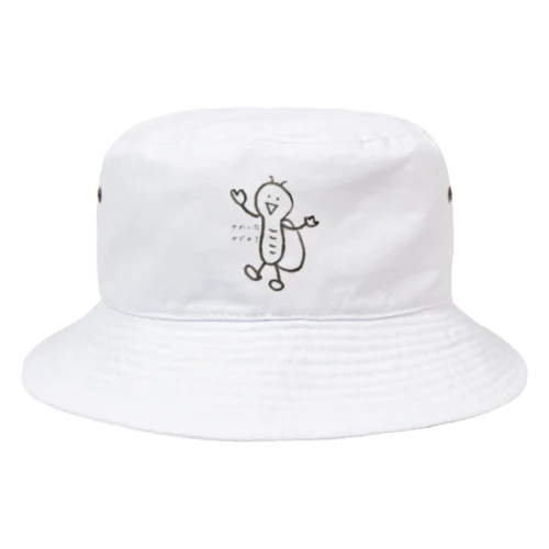 ゆかいなヤドカリ Bucket Hat