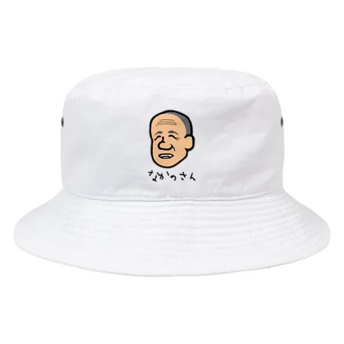 なかのさん Bucket Hat