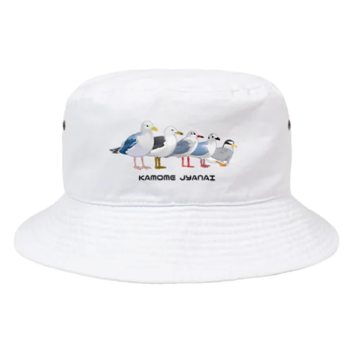 KAMOMEJYANAI Bucket Hat