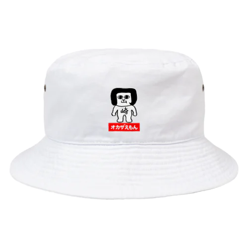 オカザえもん帽子−001 Bucket Hat