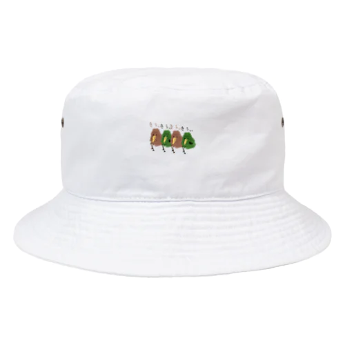 キウイダンス Bucket Hat