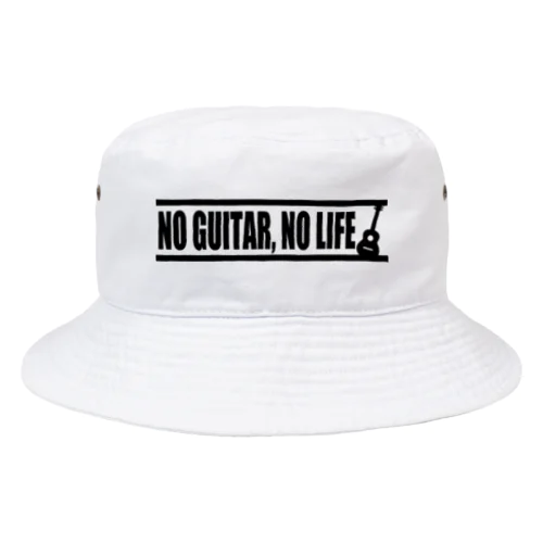 No Guitar, No Life Bucket Hat