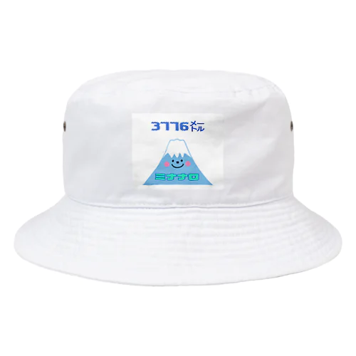 富士山 ミナナロ 3776m Bucket Hat