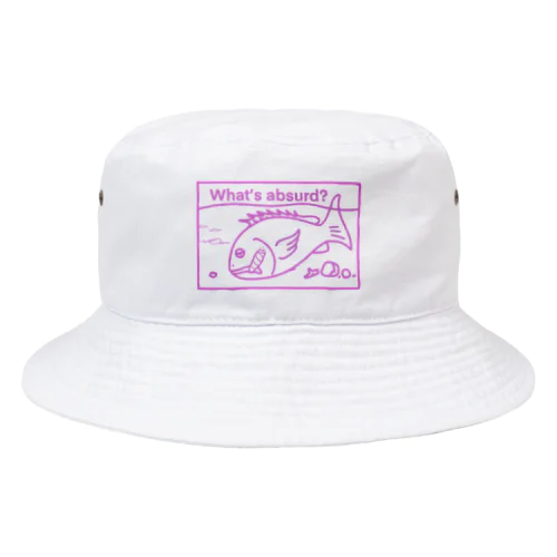 サイトクロダイdesign118 Bucket Hat