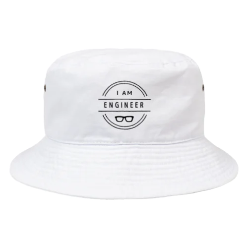 私はエンジニア(白) Bucket Hat