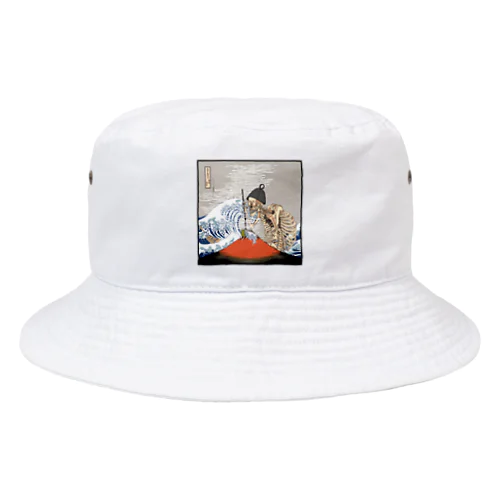 赤富士蒸気浴　熱風爽快 Bucket Hat