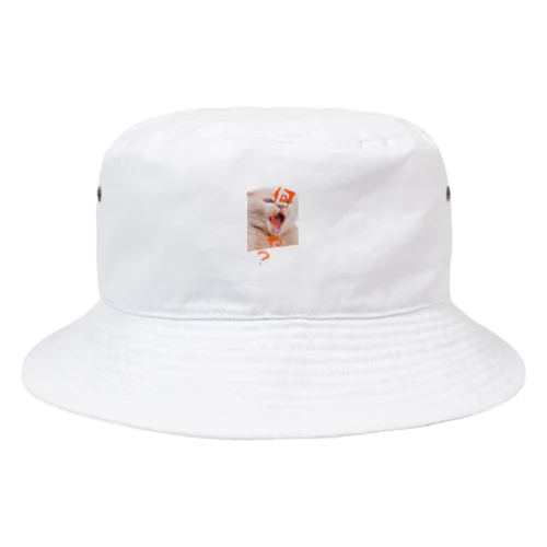 なんじゃ？ Bucket Hat