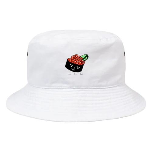 ニヒル寿司(イクラ) Bucket Hat