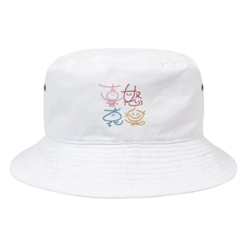 喜怒哀楽 Bucket Hat