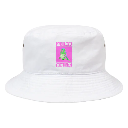 ドモルゴンAtype Bucket Hat