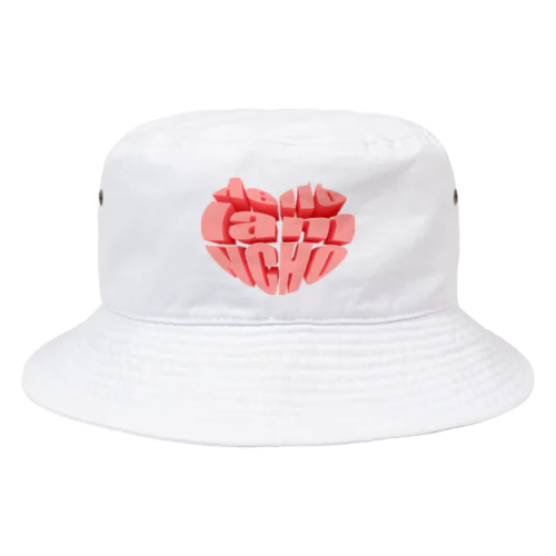 あいあむんちょ Bucket Hat