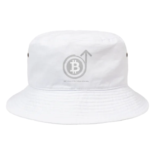 急上昇ビットコインシリーズ（灰ロゴ） Bucket Hat