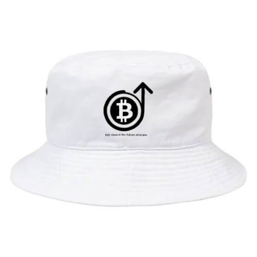 急上昇ビットコインシリーズ（黒ロゴ） Bucket Hat