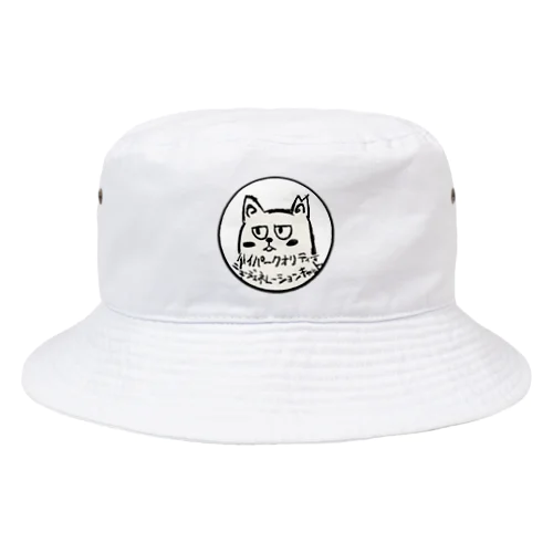 ハイパークオリティニュージェネレーションキャット Bucket Hat