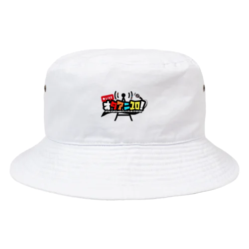 オタアニ10！日本語ロゴ Bucket Hat