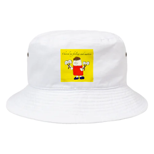 どんな気持ちもあなただけのもの Bucket Hat