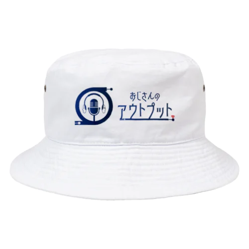 おじさんのアウトプット_navy Bucket Hat