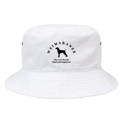 ワイマラナー 　happiness!　【One:Happiness】 Bucket Hat