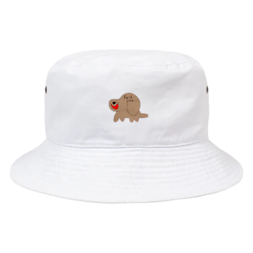 sugaya dog Bucket Hat