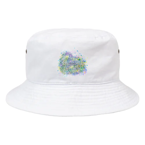 やくどし Bucket Hat