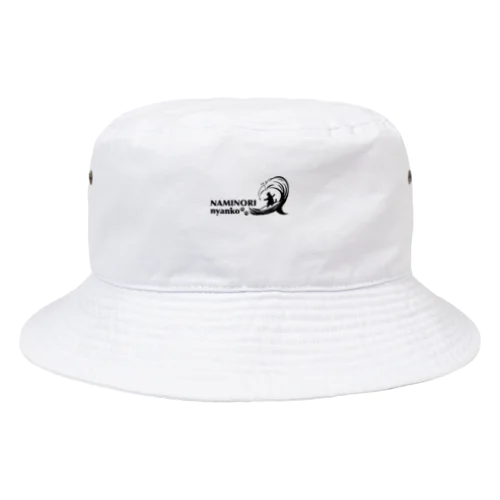 波乗りにゃんこ Bucket Hat