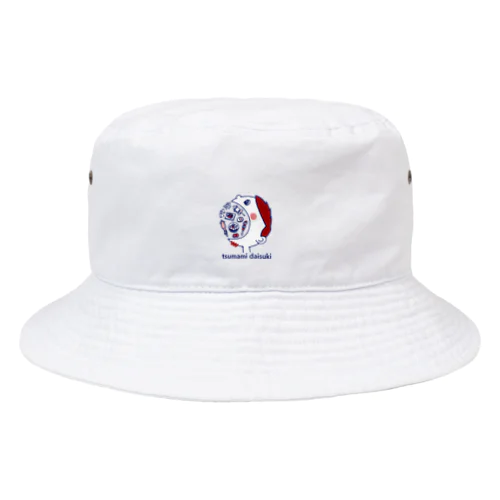 つまみ大好き！ Bucket Hat