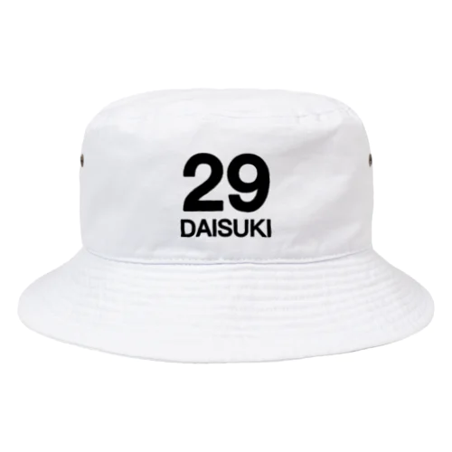 サッカーウェアぽいやつ Bucket Hat