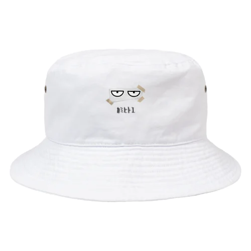 カミヒトエ(紙一重)Tシャツ Bucket Hat