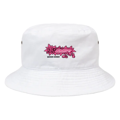 333-3333 remember! Bucket Hat