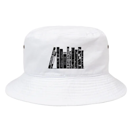 よく見ると怠惰な本棚 Bucket Hat