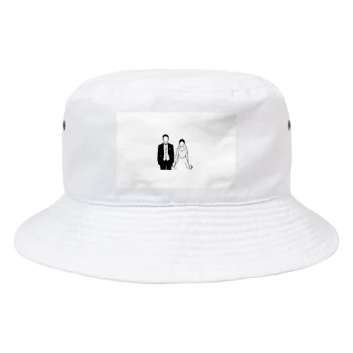 きゃんゆーせれぶれいと（ホワイト） Bucket Hat